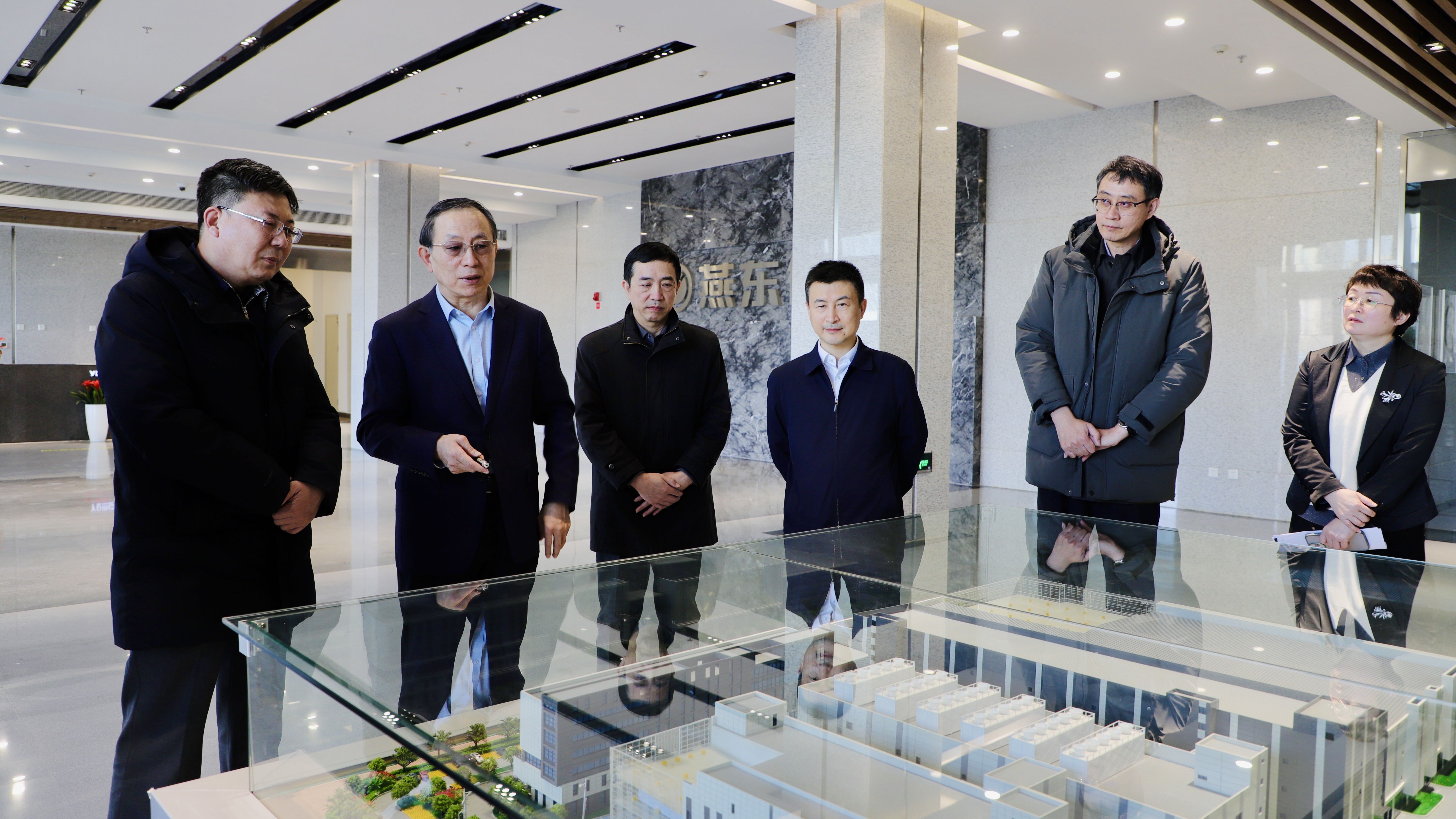 共建产教育人新模式，持续塑造发展新动能 ——北京市教委领导到米兰电竞微调研指导校企合作工作